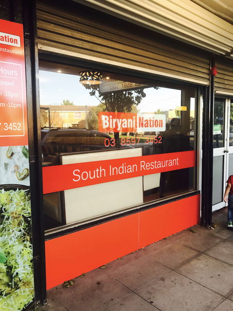 Biryani Nation - Northern Rivers Accommodation 0