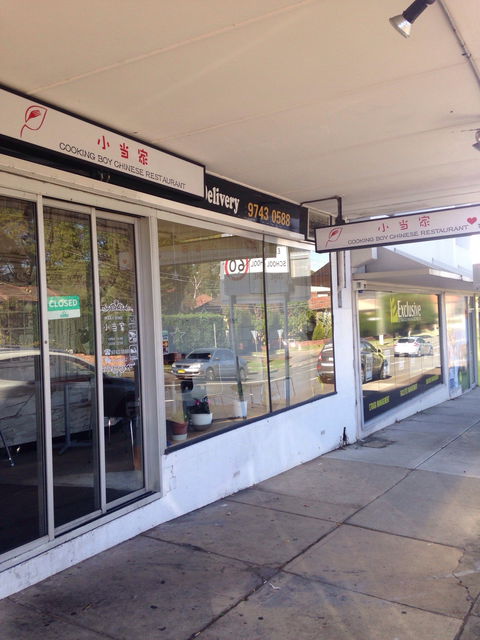 Cooking Boy Chinese Restaurant - Northern Rivers Accommodation 0