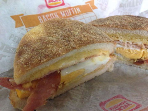 Hungry Jacks Armadale - Northern Rivers Accommodation 0