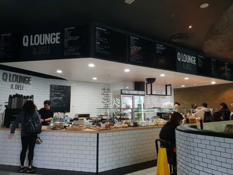 Q Lounge And Deli - Northern Rivers Accommodation 0