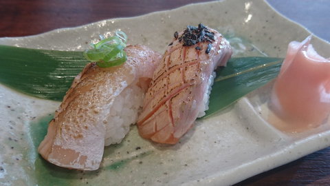 Shushokuya Masa - Northern Rivers Accommodation 0