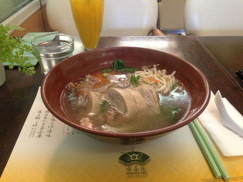Ten Ren's Tea - Northern Rivers Accommodation 0