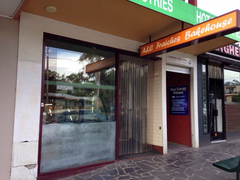 A&C Bakehouse - Northern Rivers Accommodation 0