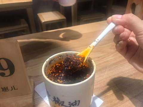 Brother Zhao Chuan Style Noodles - Northern Rivers Accommodation 0