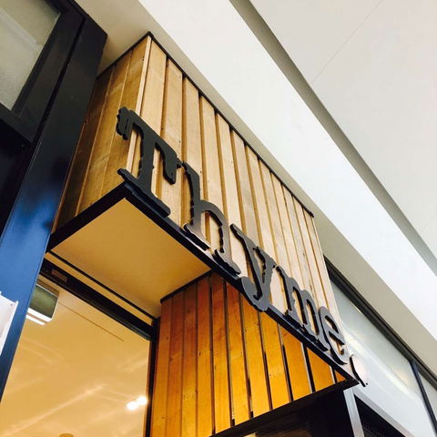 Cafe Thyme - Northern Rivers Accommodation 0