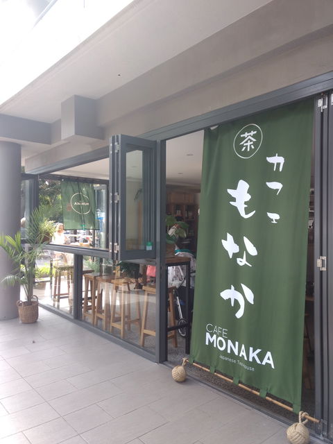 Cafe Monaka - Northern Rivers Accommodation 0