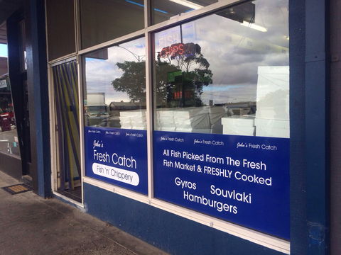 John's Fresh Catch - Northern Rivers Accommodation 0