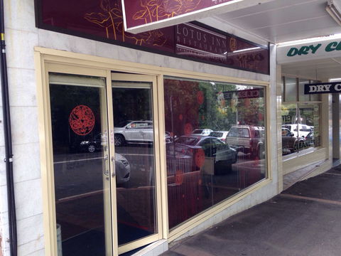 Lotus Inn - Northern Rivers Accommodation 0