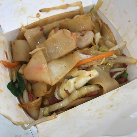 Noodle Paradise - Northern Rivers Accommodation 0