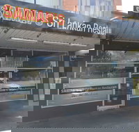 Tasty Ceylon - Northern Rivers Accommodation