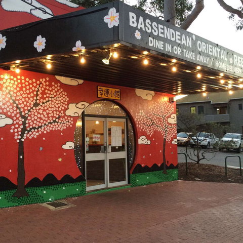 Bassendean Oriental Restaurant - Northern Rivers Accommodation 0