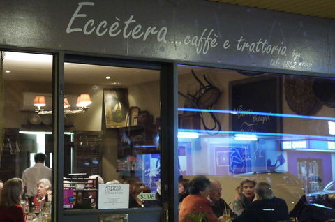 Eccetera Trattoria - Northern Rivers Accommodation 0