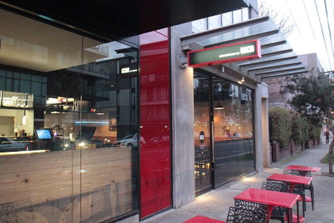 Machi Restaurant & Bar - Northern Rivers Accommodation 0
