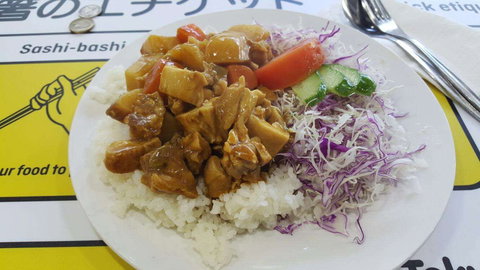 Tokyo Station - Adelaide Terrace - Northern Rivers Accommodation 0