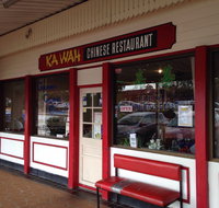 Ka Wah Chinese Restaurant - Northern Rivers Accommodation