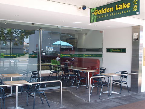 New Golden Lake Chinese Restaurant - Northern Rivers Accommodation 1