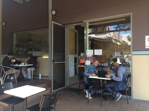 Sushi-Ten - Northern Rivers Accommodation 0