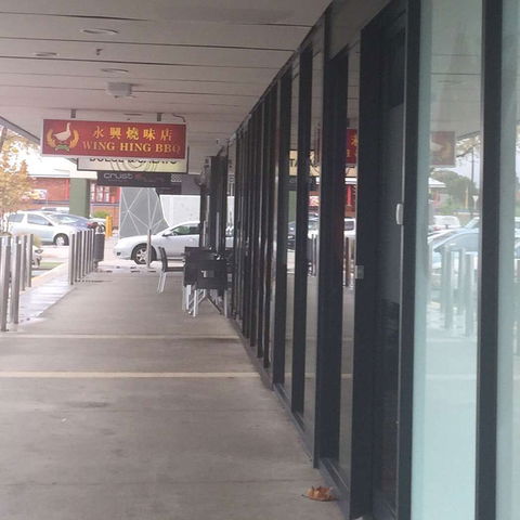 Wing Hing BBQ - Northern Rivers Accommodation 0