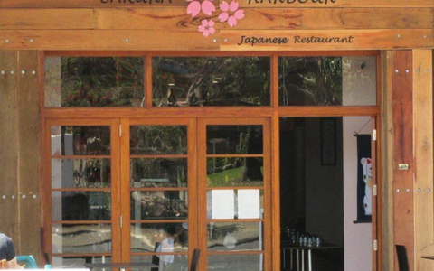 Sakura Harbour - Northern Rivers Accommodation 1