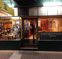 Apollo Surfcoast Chinese Restaurant - Northern Rivers Accommodation