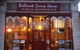 Ballarat Curry House - thumb 2