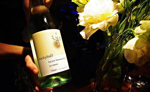 Wheelers Seafood Restaurant - Northern Rivers Accommodation 16