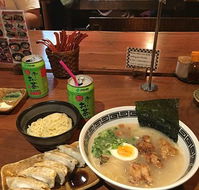 Genkotsu Ramen Toowong - Northern Rivers Accommodation