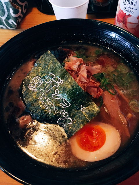 Genkotsu Ramen Toowong - Northern Rivers Accommodation 1