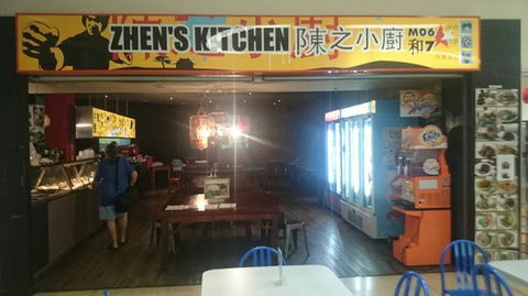 Zhen's Kitchen - Northern Rivers Accommodation 0