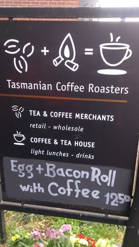 Tasmanian Coffee Roasters - Northern Rivers Accommodation 4