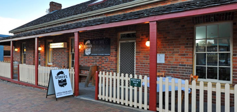 Stokers Restaurant & Bar - Northern Rivers Accommodation 2