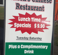 Nelsons Chinese Restaurant - Northern Rivers Accommodation