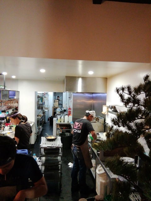 Ginger Japanese Restaurant - Northern Rivers Accommodation 1