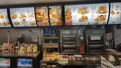 KFC - Northern Rivers Accommodation 0