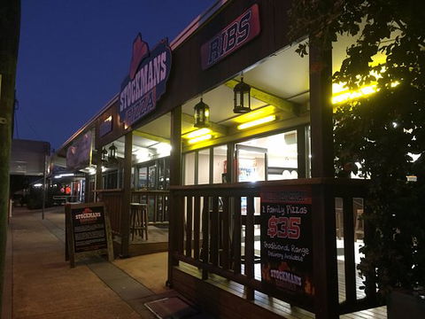 Stockmans Pizza - Northern Rivers Accommodation 0
