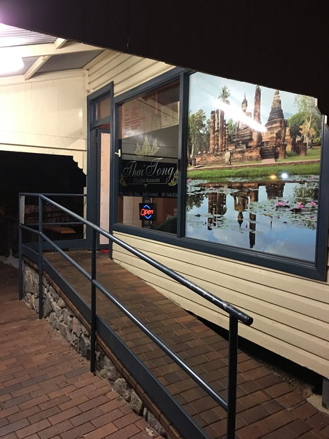 Thai Tong Restaurant - Northern Rivers Accommodation 1