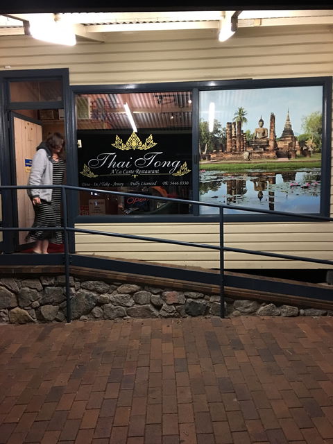Thai Tong Restaurant - Northern Rivers Accommodation 3