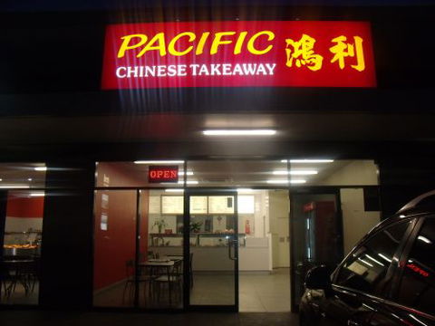 Pacific Chinese Takeaway - Northern Rivers Accommodation 4