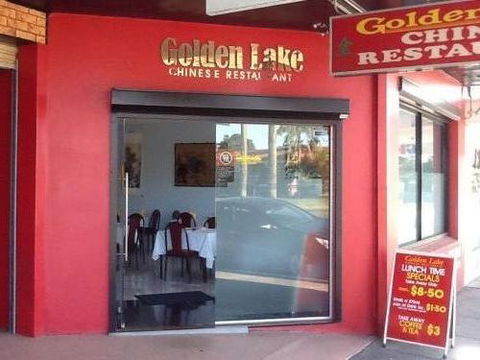 Golden Lake Chinese Restaurant - Northern Rivers Accommodation 0