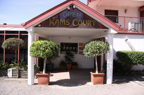 Kam’s Court - Northern Rivers Accommodation 0