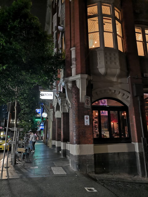 Chin Chin - Northern Rivers Accommodation 1