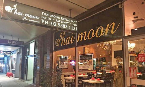 Thai Moon - Northern Rivers Accommodation 9