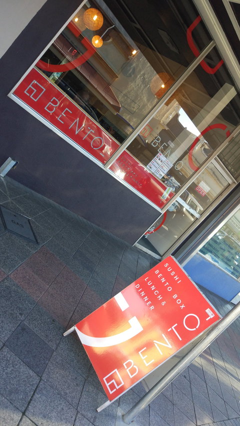 Bento Box Mortyâ€™s - Northern Rivers Accommodation 4