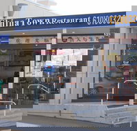 China Town Restaurant - Northern Rivers Accommodation