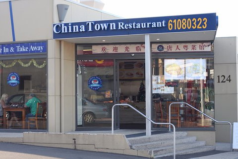 China Town Restaurant - Northern Rivers Accommodation 0