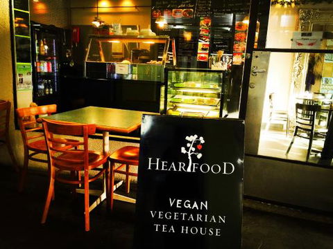 Heart Food Vegan Tea House - Northern Rivers Accommodation 0