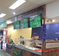 Ichiban Boshi - Northern Rivers Accommodation