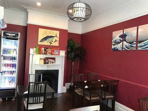 Komatsu Japanese Cuisine - Northern Rivers Accommodation 0