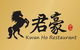 Kwan Ho Restaurant - thumb 0