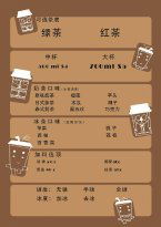 Niji Sushi & Noodle Bar - Northern Rivers Accommodation 1
